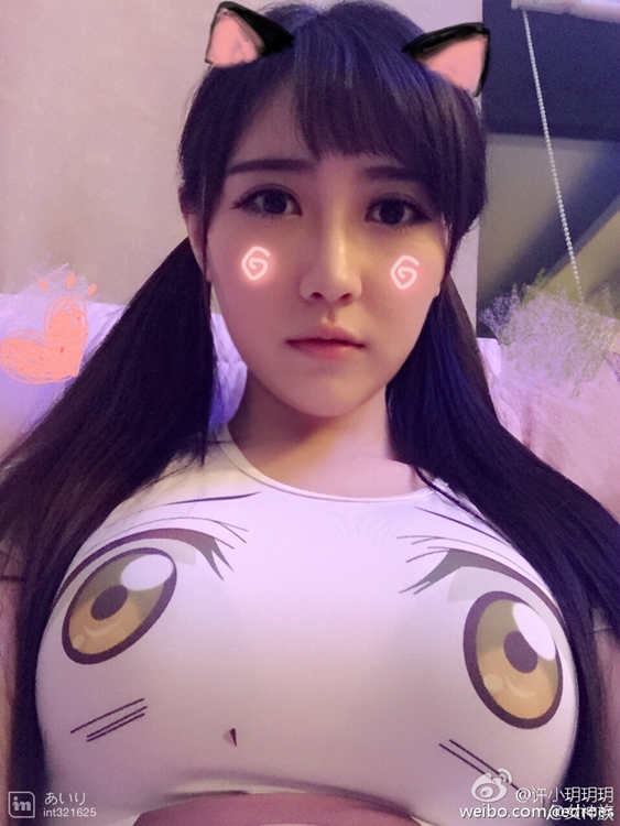 C奶正妹 許小玥玥玥-第1章-图片5