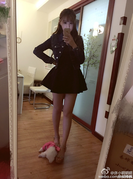 C奶正妹 許小玥玥玥-第1章-图片14