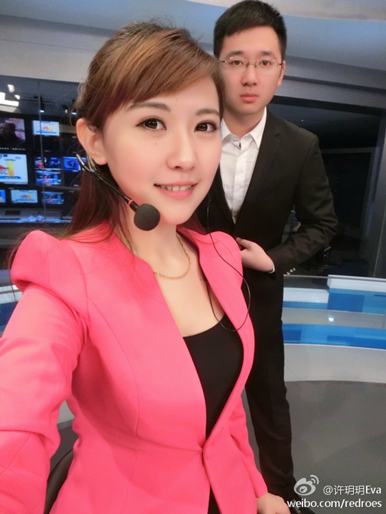 C奶正妹 許小玥玥玥-第1章-图片15