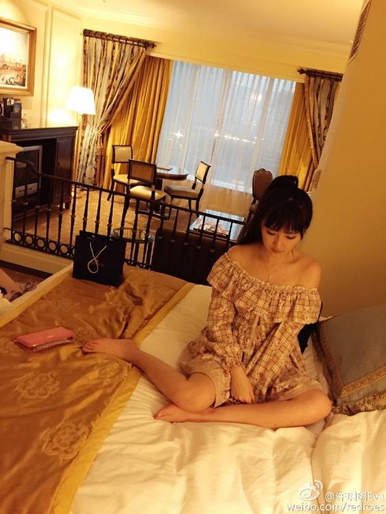 C奶正妹 許小玥玥玥-第1章-图片16