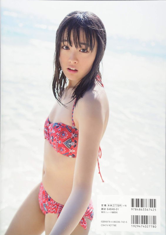 大友花戀(19)、セブンティーン専屬モデル大友花戀(19)、20歳を意識した大人モード全開...-第1章-图片16