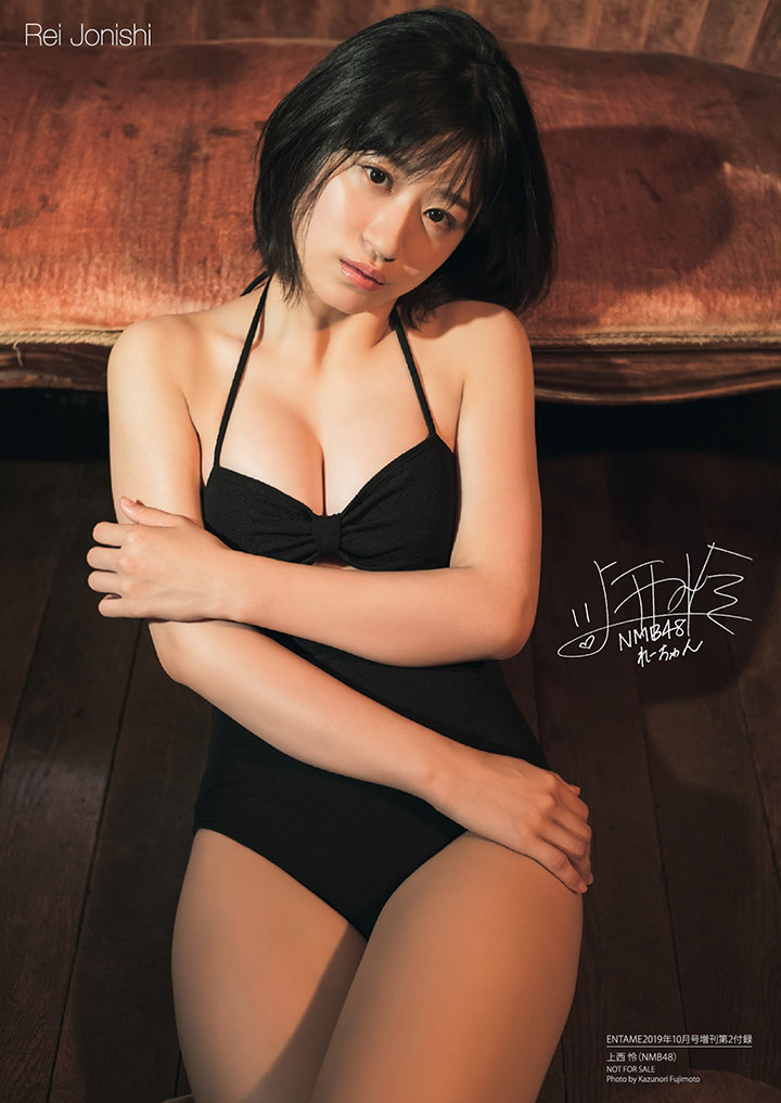 上西憐 NMB48-第1章-图片19