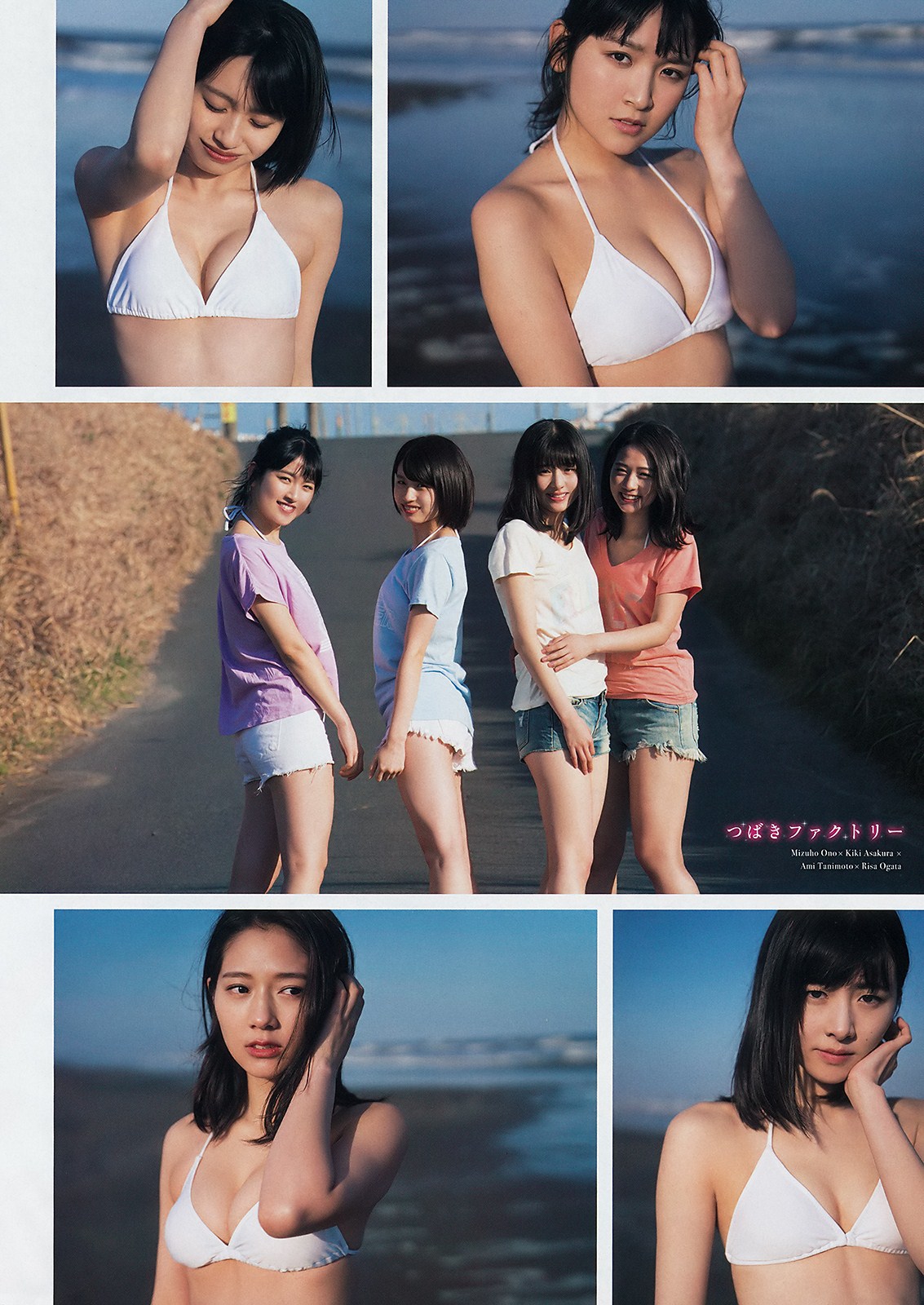 Tsubaki Factory (つばきファクトリー), Young Magazine 2019 No.21 (ヤングマガジン 2019年21號)-第1章-图片8