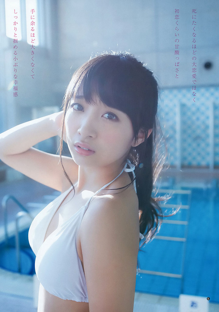 2017年7月6日【寫真】渡邉幸愛跟隨同團淺川梨奈進軍寫真界散發親和性感 (32P,片)-第1章-图片31