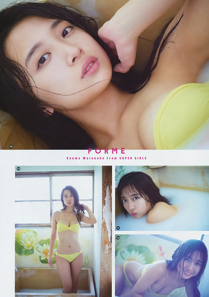 2019年6月17日【寫真】渡邉幸愛當上SUPER☆GiRLS第5代隊長以性感美照爭人氣 (38P,片)-第1章-图片9