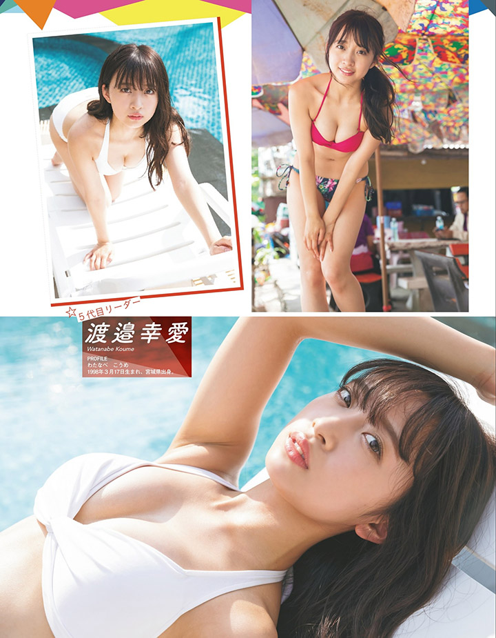 2019年7月23日【寫真】SUPER☆GiRLS改組後全力出擊11名成員齊心拍性感寫真爭人氣 (39P,片)-第1章-图片3