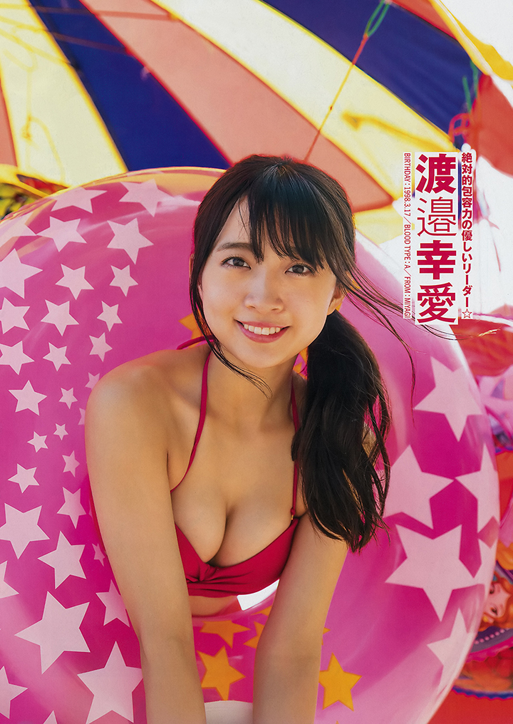 2019年7月23日【寫真】SUPER☆GiRLS改組後全力出擊11名成員齊心拍性感寫真爭人氣 (39P,片)-第1章-图片30