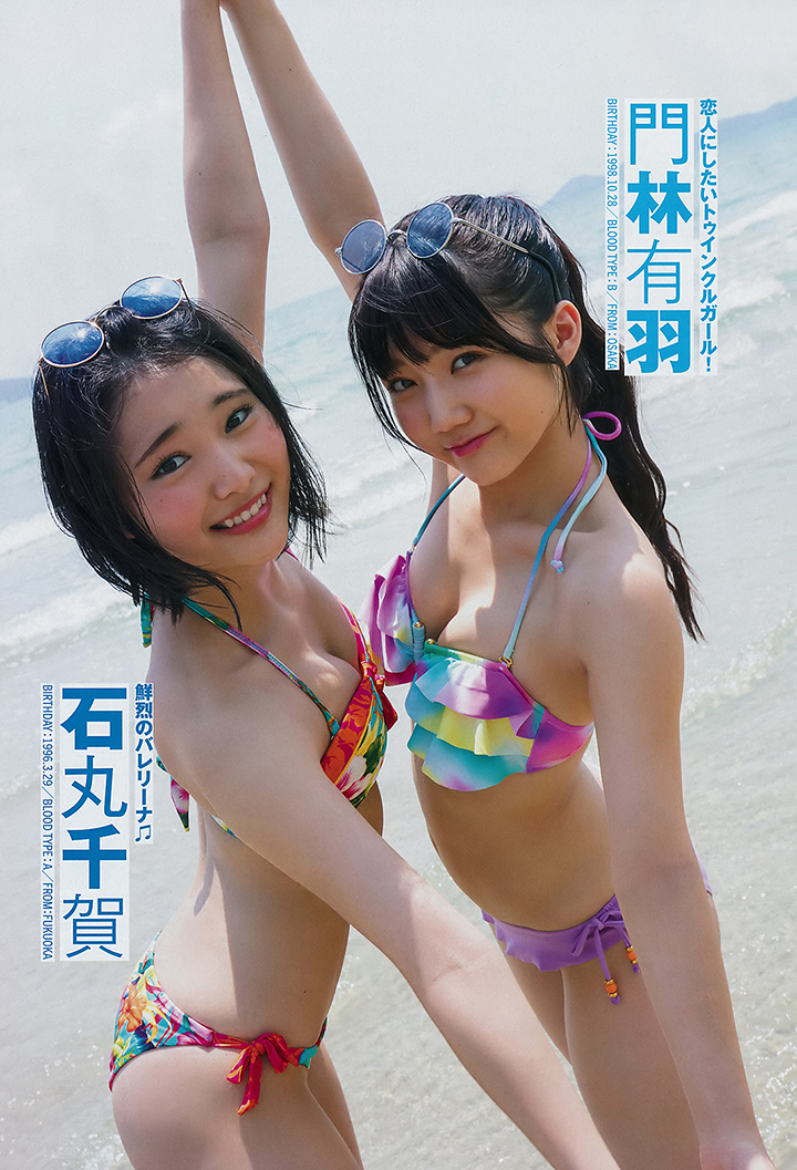 2019年7月23日【寫真】SUPER☆GiRLS改組後全力出擊11名成員齊心拍性感寫真爭人氣 (39P,片)-第1章-图片35