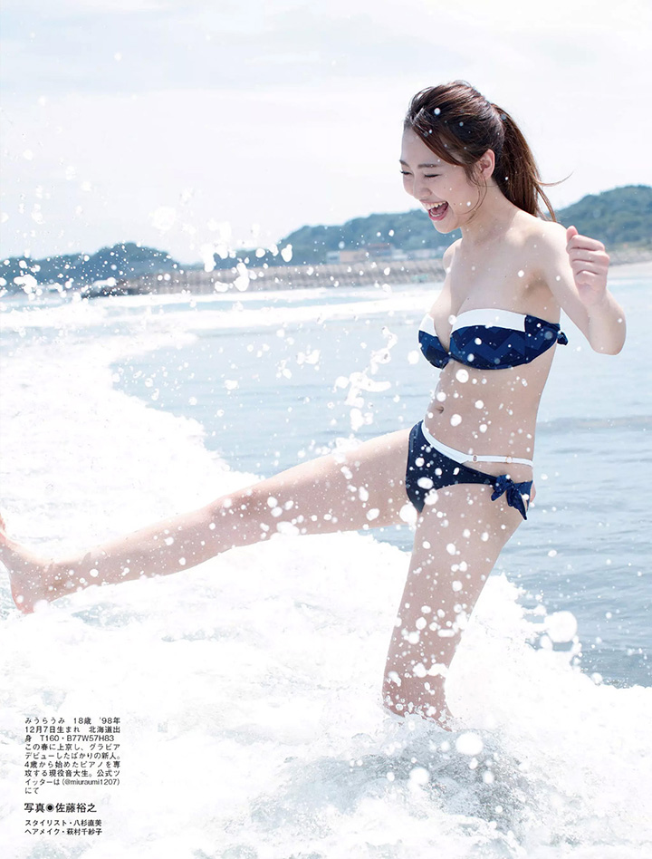 2017年12月28日【寫真】現役音大生みうらうみ三浦海以治癒氣質及雪白E奶出道 (28P,片)-第1章-图片14