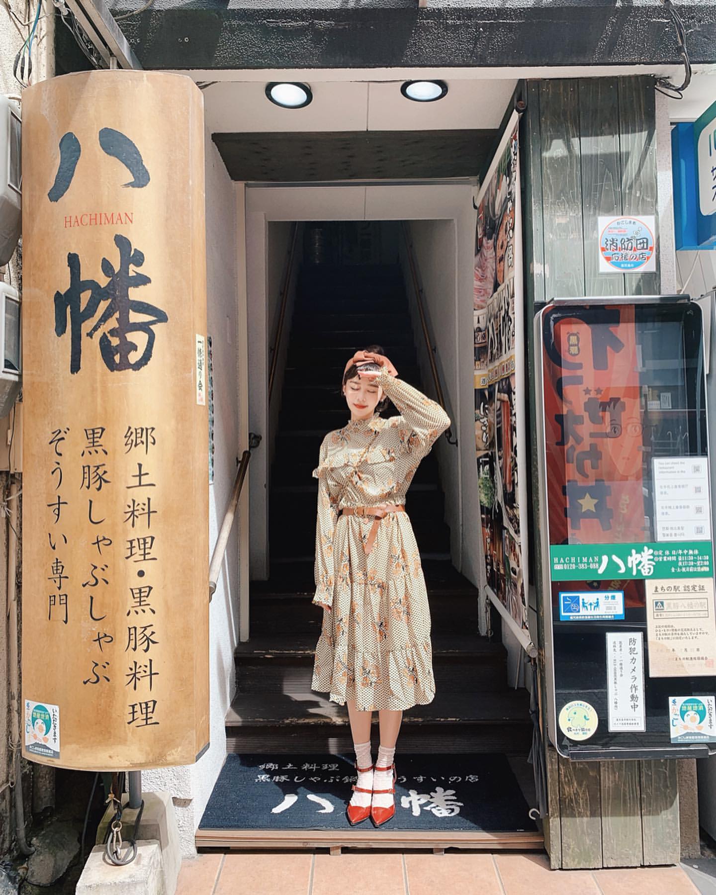 陳柏心 樣貌清新脫俗根本「仙女下凡」看完秒戀愛惹！-第1章-图片10