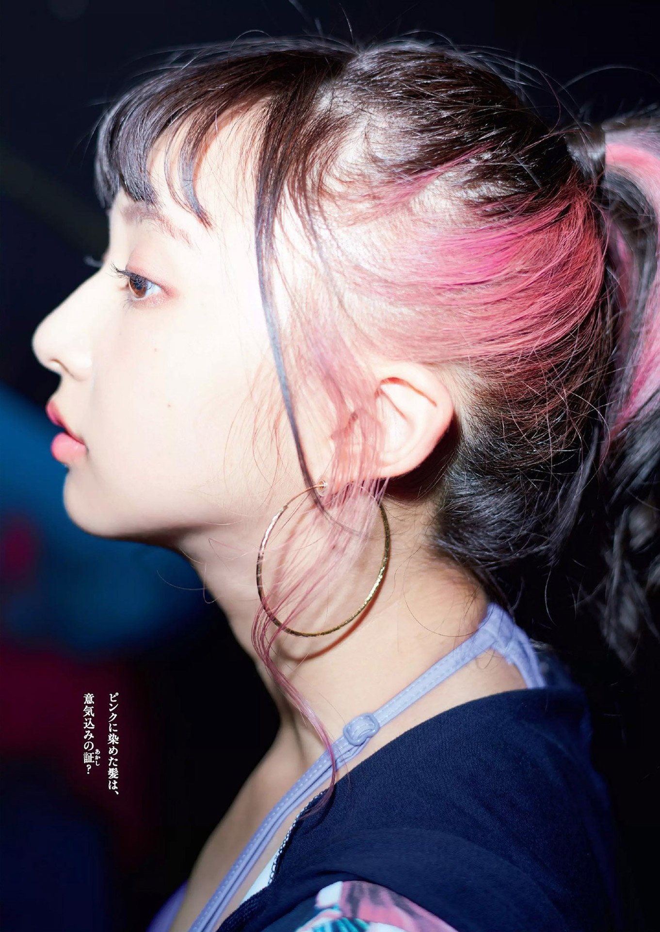 小宮有紗×サイバージャパン 人気聲優がギャル化！スペシャルグラビア畫像-第1章-图片5