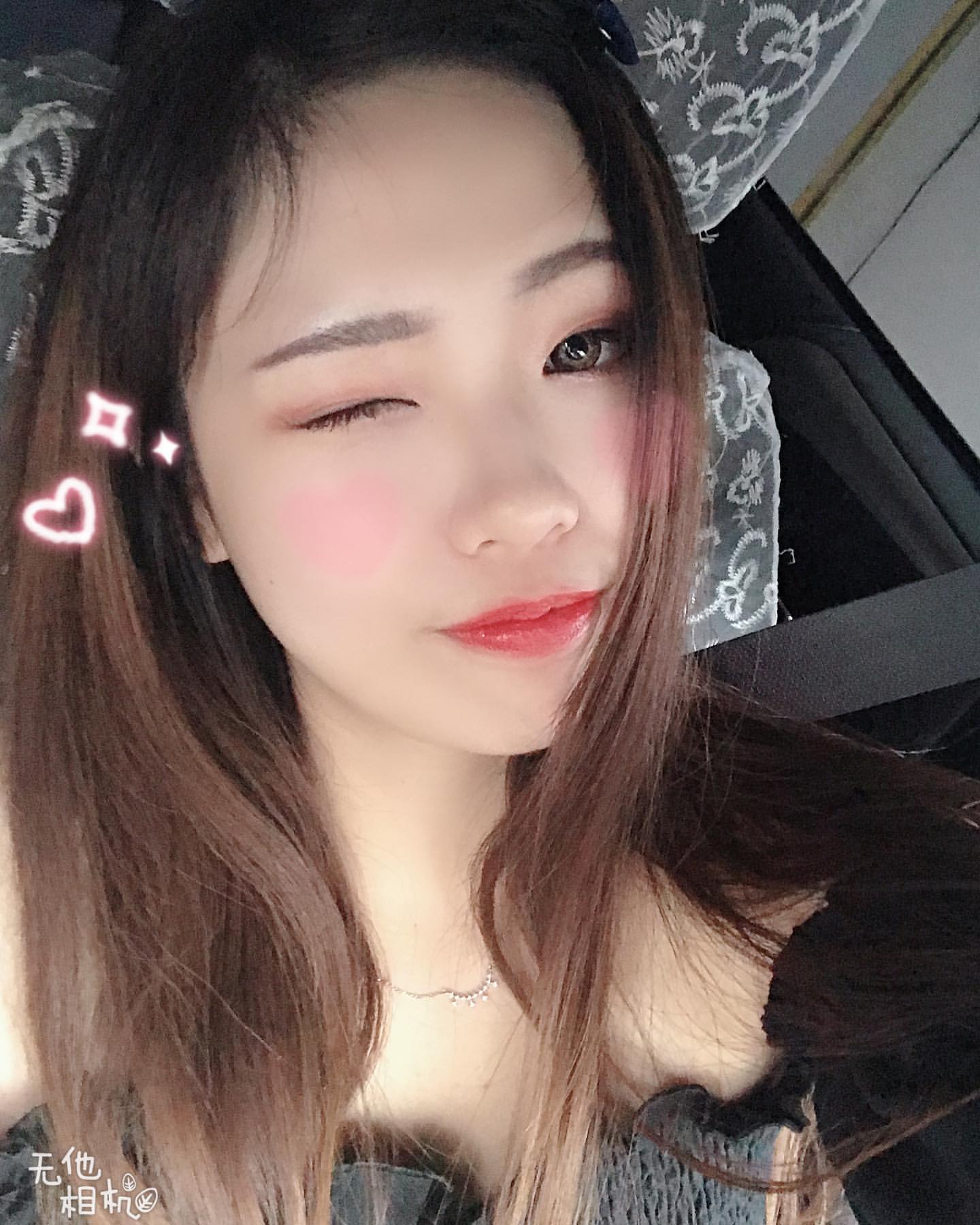 Nina NiNi's chest is also overwhelmingly full of color value.-第1章-图片9