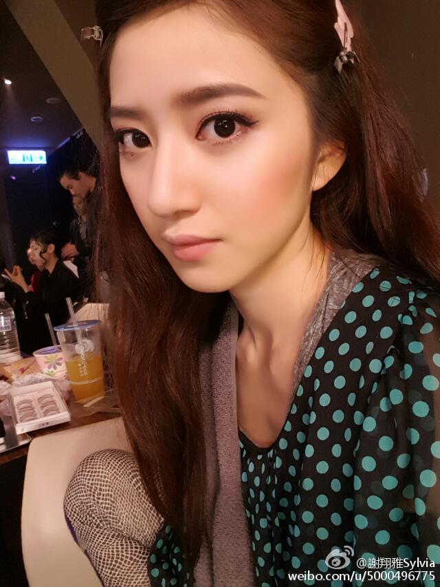 謝翔雅Sylvia寫真 零跟一百的女生-第1章-图片5