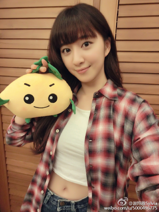 謝翔雅Sylvia寫真 零跟一百的女生-第1章-图片6