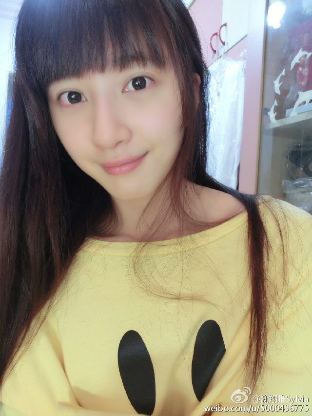 謝翔雅Sylvia寫真 零跟一百的女生-第1章-图片8