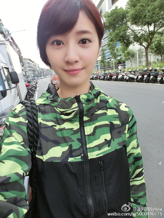 謝翔雅Sylvia寫真 零跟一百的女生-第1章-图片16