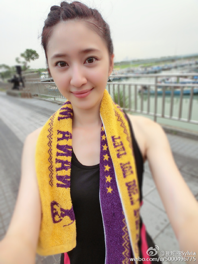 謝翔雅Sylvia寫真 零跟一百的女生-第1章-图片19