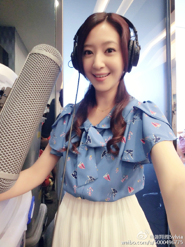 謝翔雅Sylvia寫真 零跟一百的女生-第1章-图片22