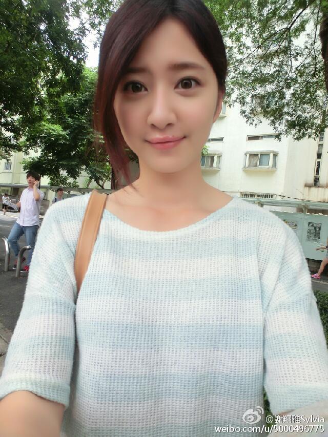 謝翔雅Sylvia寫真 零跟一百的女生-第1章-图片27