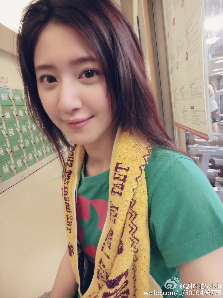 謝翔雅Sylvia寫真 零跟一百的女生-第1章-图片34