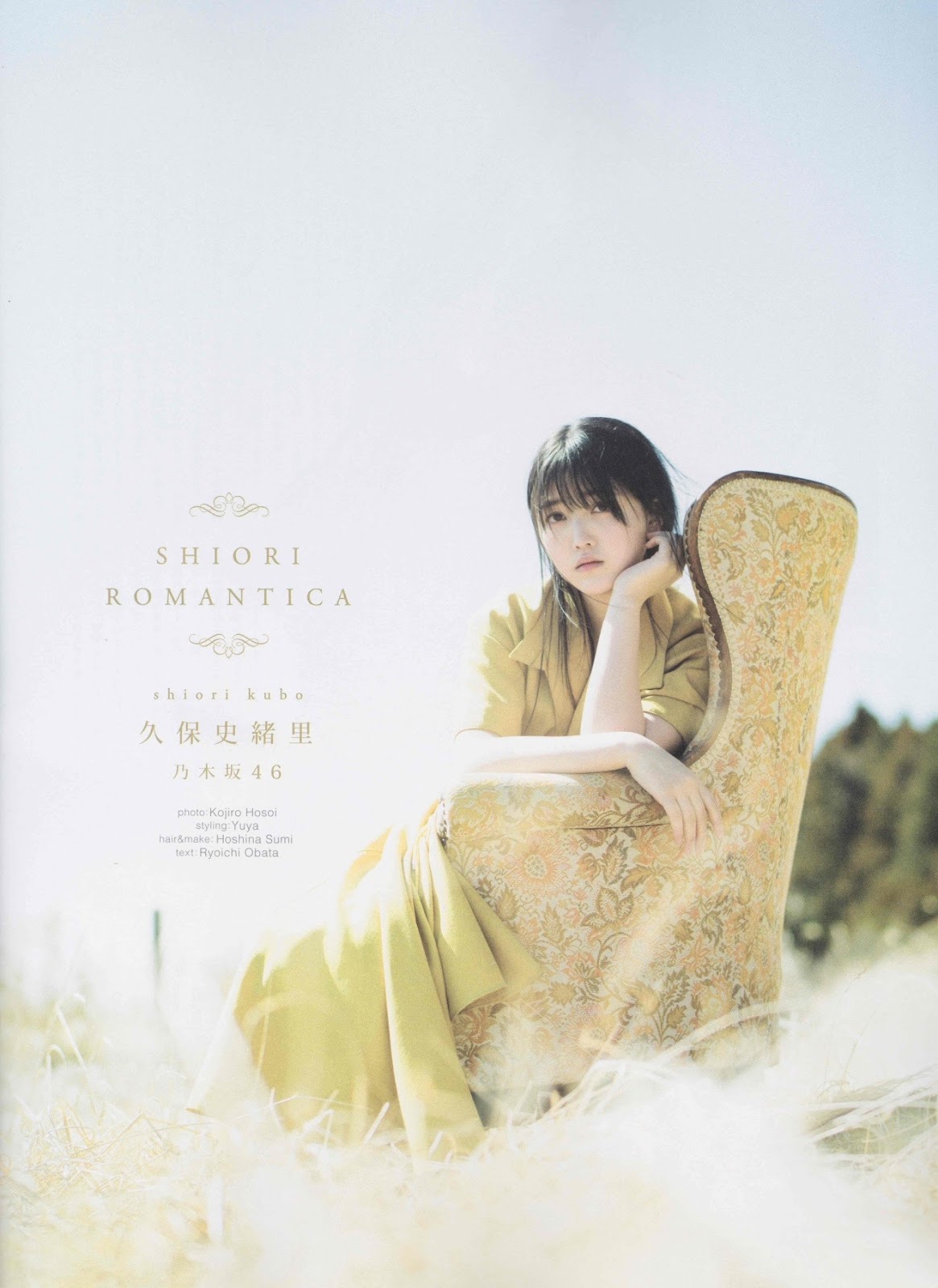 Shiori Kubo 久保史緒里, B.L.T Graph 2019年4月號 Vol.42-第1章-图片1