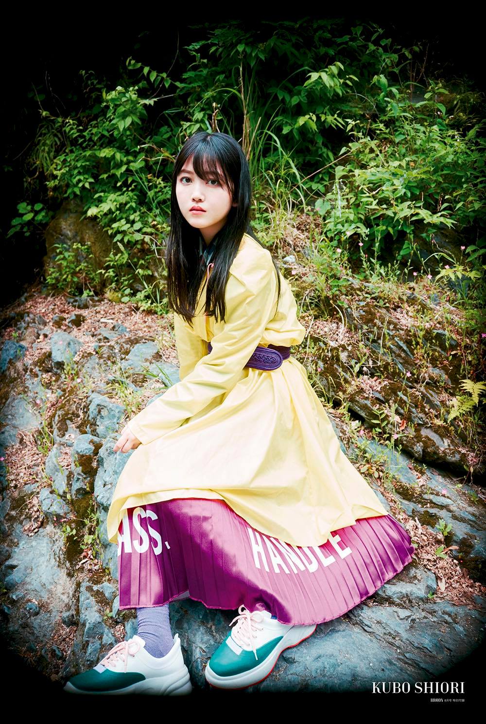Shiori Kubo 久保史緒里, BRODY 2019.08 (ブロディ 2019年8月號)-第1章-图片6