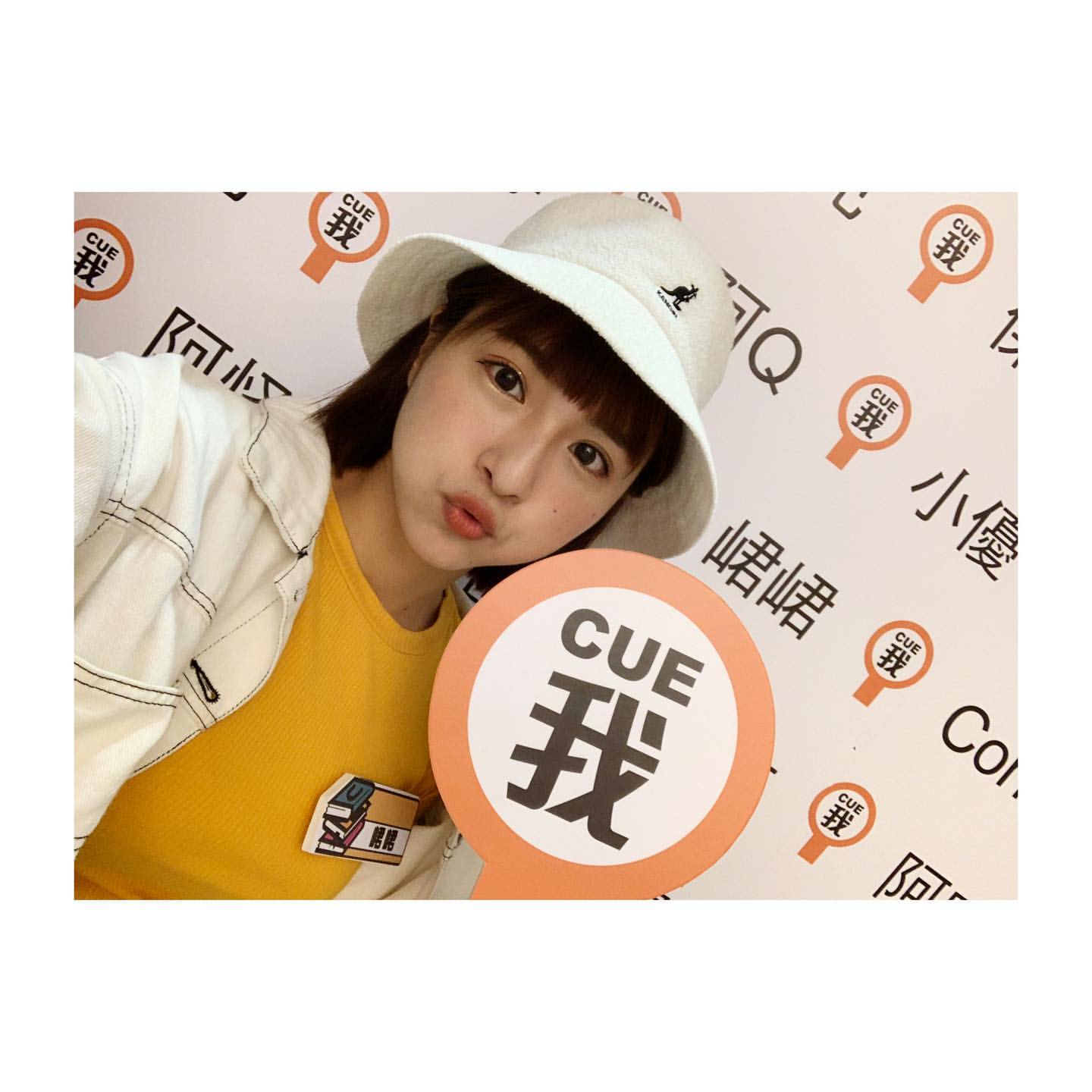 “Nuclear bomb class giant breast” shook without stopping!-第1章-图片4