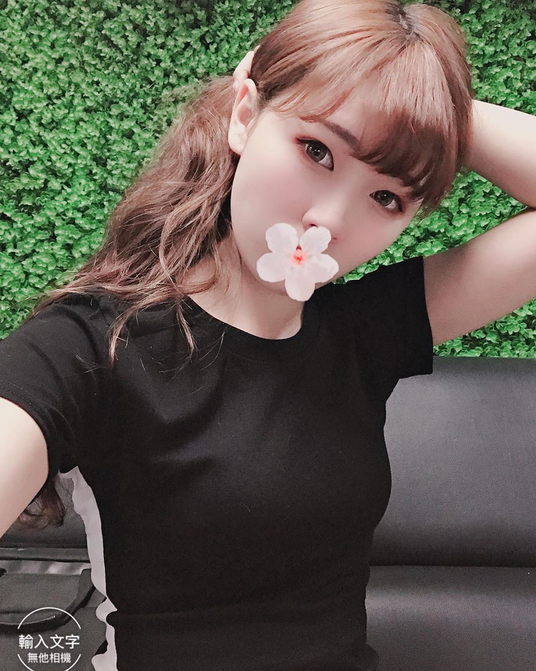 小露飽滿美乳 極品身材超工口 妮妮NiNi-第1章-图片13
