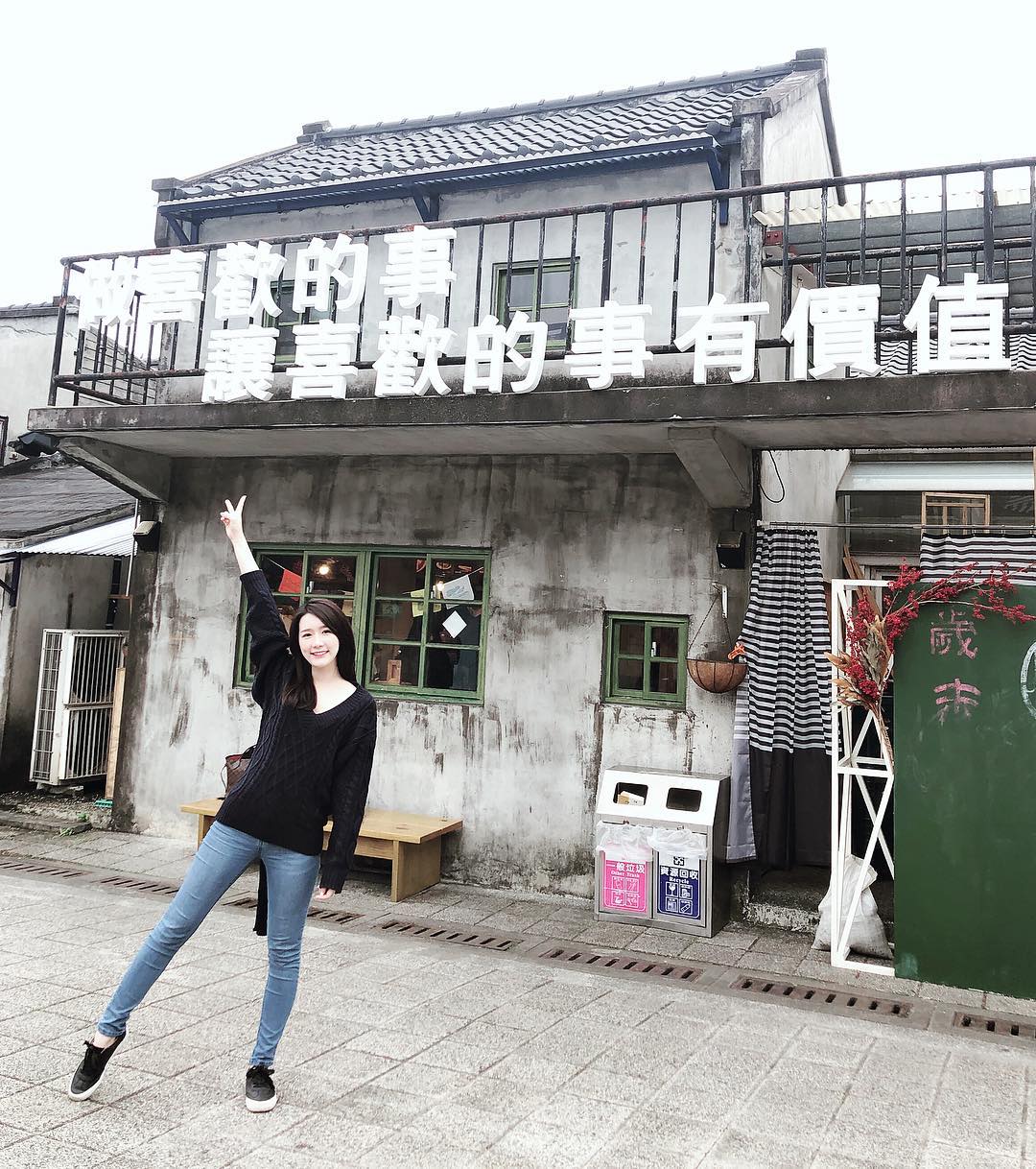 A new radio competition has arrived.-第1章-图片10