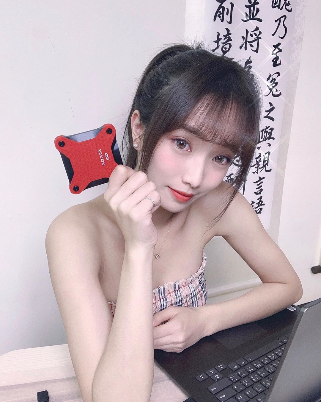 直播主難免有一些 工商推廣呀~Kittie-第1章-图片14