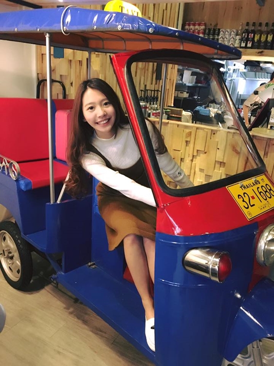 My sweetheart Jie-第1章-图片13