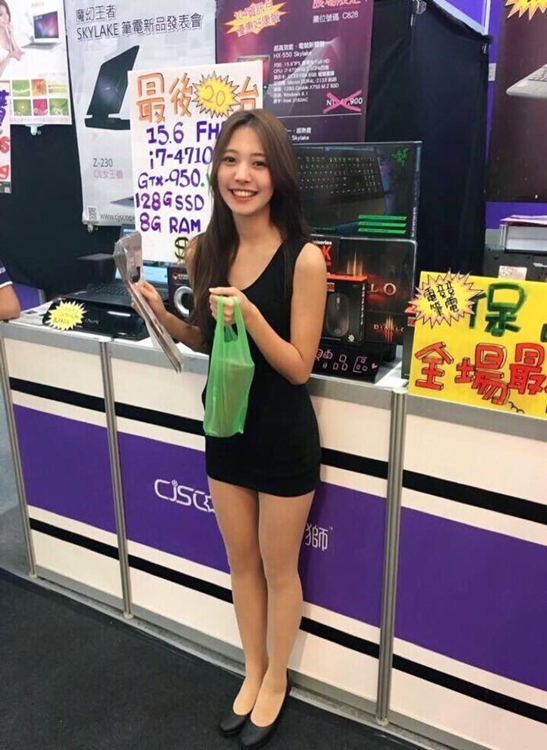 My sweetheart Jie-第1章-图片14