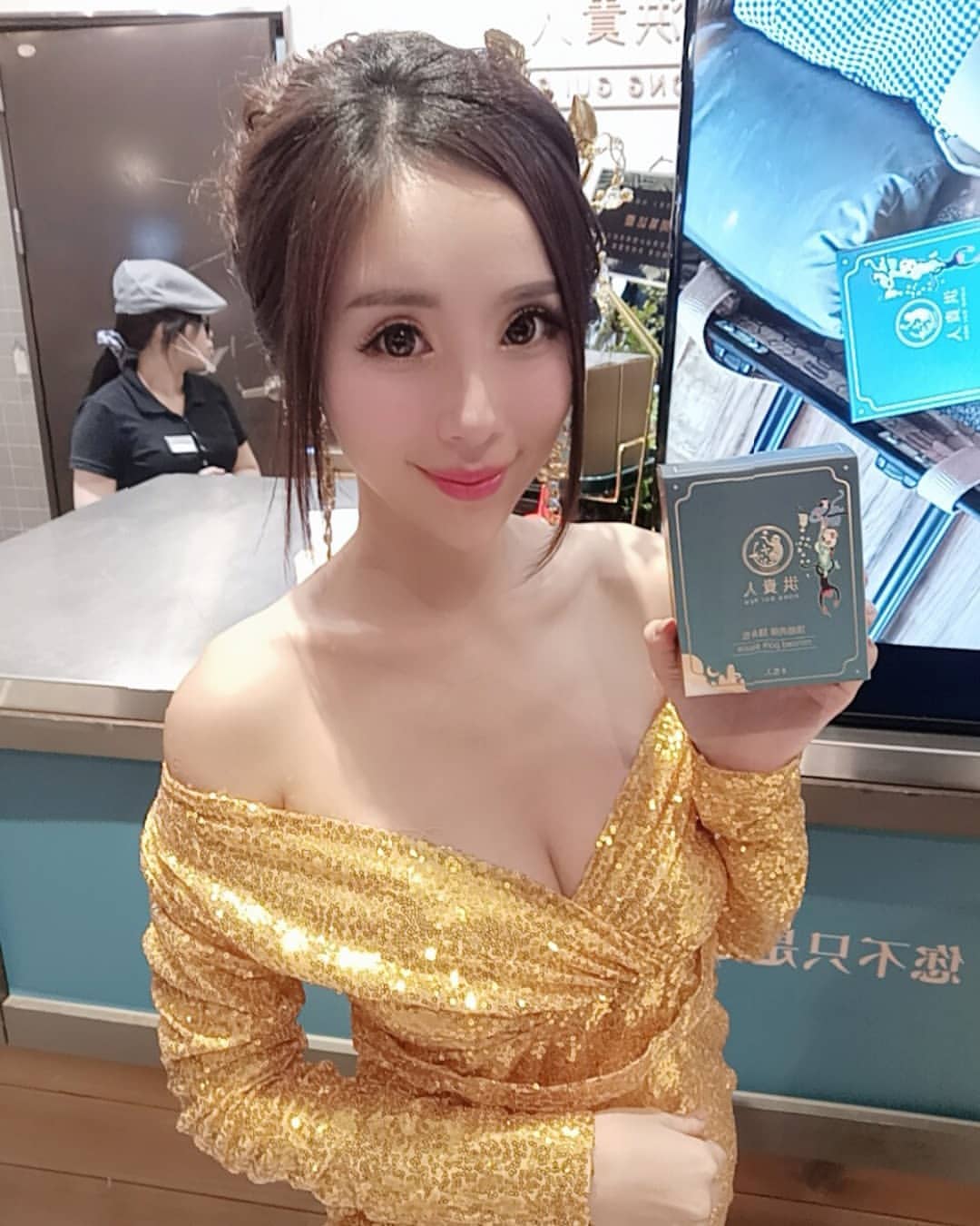 High-weight white balls to see the light.-第1章-图片6