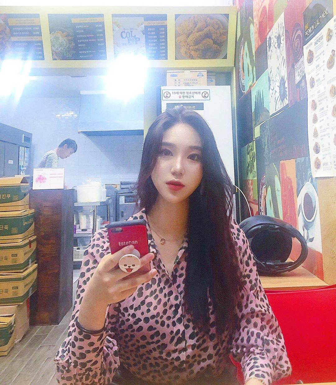 飽滿乳量大衣包不住 長髮氣質姊仙氣飄出已戀愛-第1章-图片5