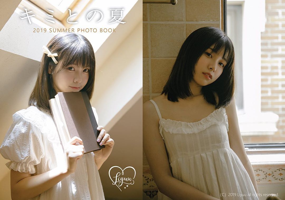 Sweet and fresh sister liuu nice listening type very girlfriend fu-第1章-图片10