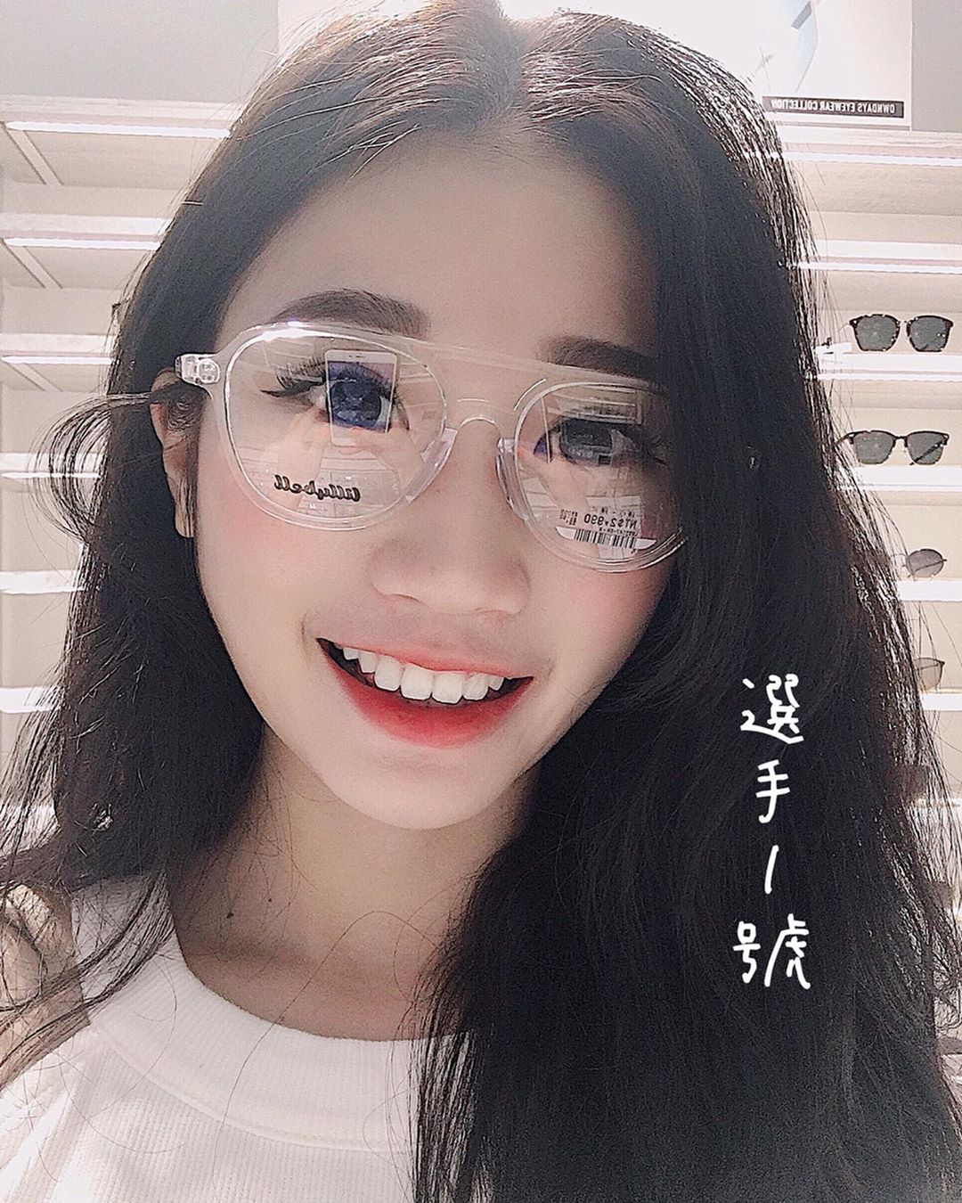 小隻馬空服員~吳芷瑜-第1章-图片4