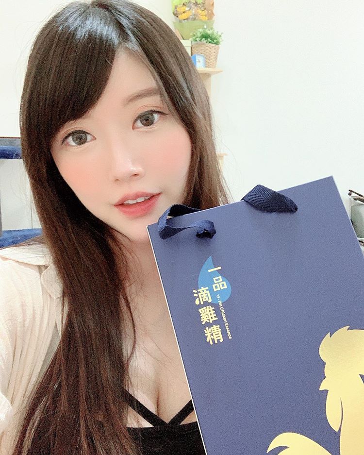 Breast Feeling – Yao Zhen-第1章-图片24