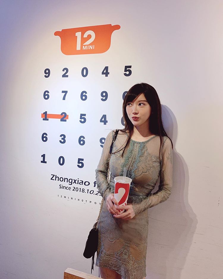 Breast Feeling – Yao Zhen-第1章-图片52