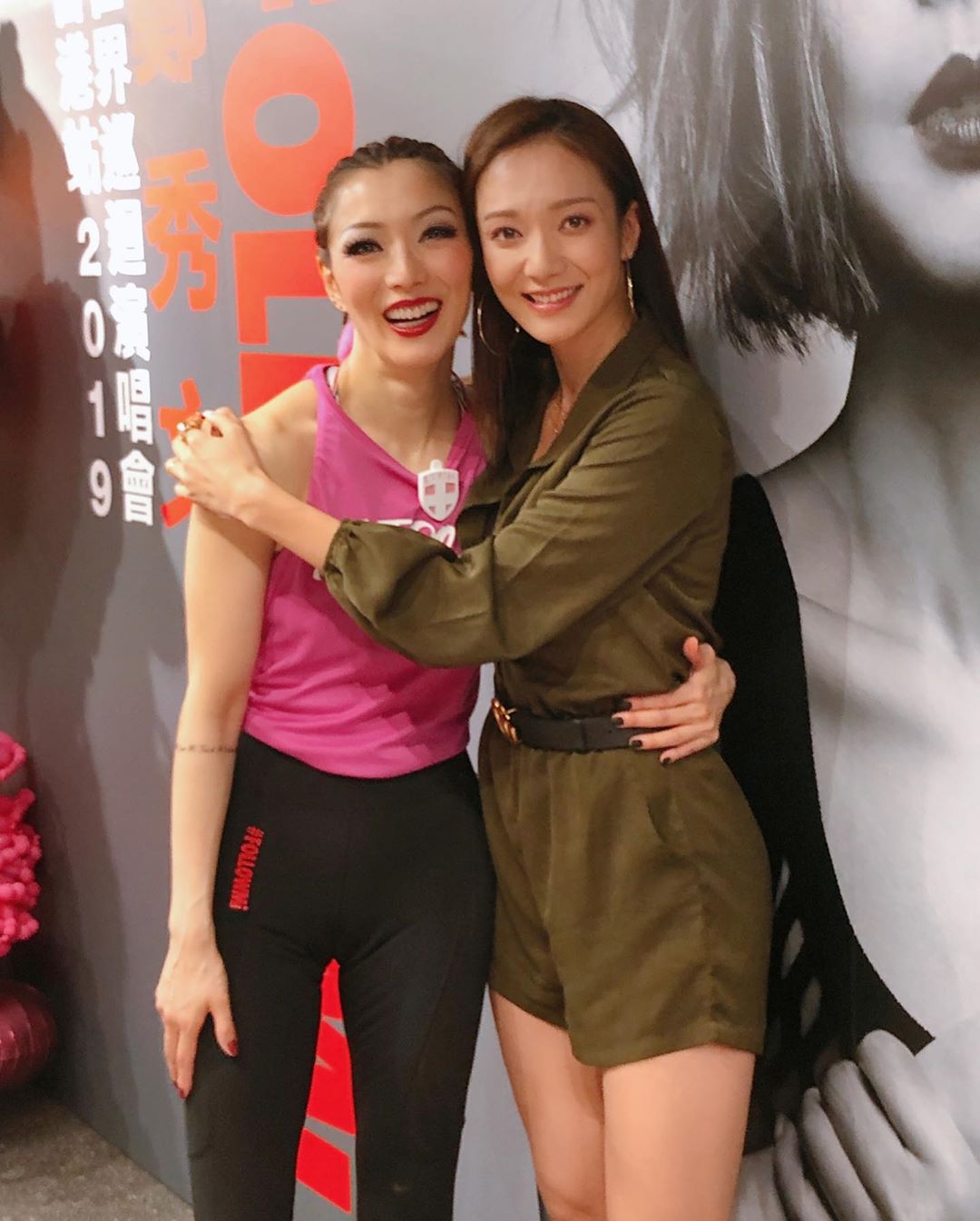 王君馨 失憶24小時乘以90 >'<-第1章-图片9