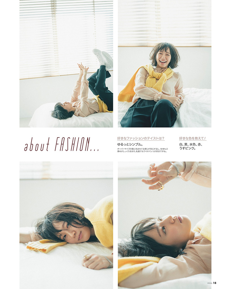 吉岡里帆主演日劇雜誌曝光率大增清純妖艷地味性感形象百變 2018年3月28日-第1章-图片8