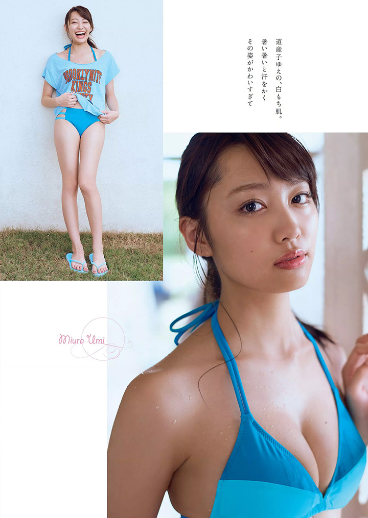 現役音大生みうらうみ以氣質笑容及性感發展寫真事業2018年4月18日-第1章-图片4