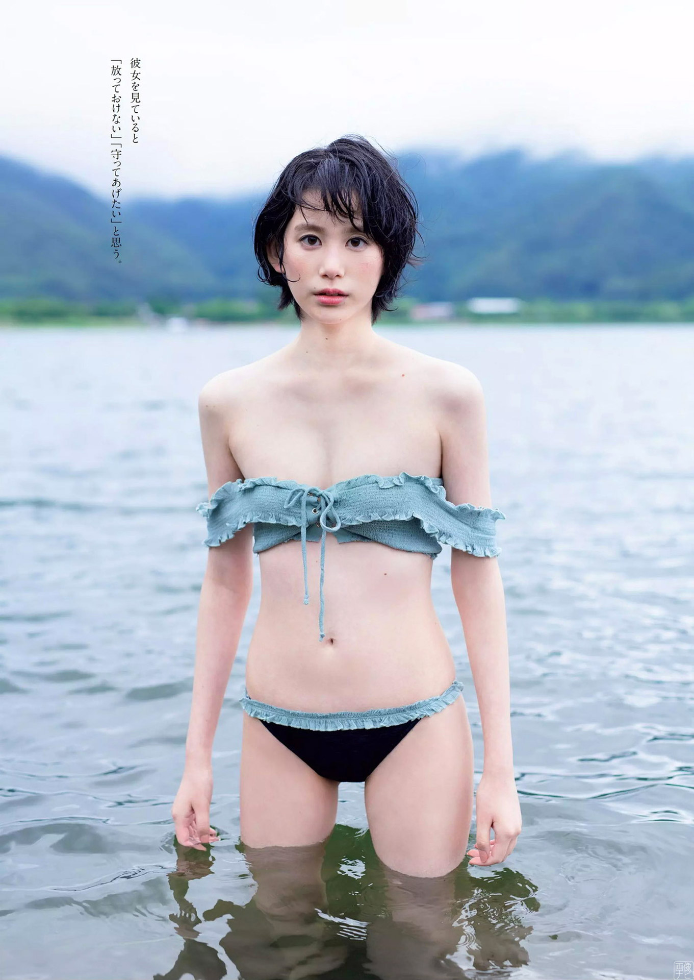 nonno専屬モデル金城茉奈 人生初の水著グラビア畫像-第1章-图片7