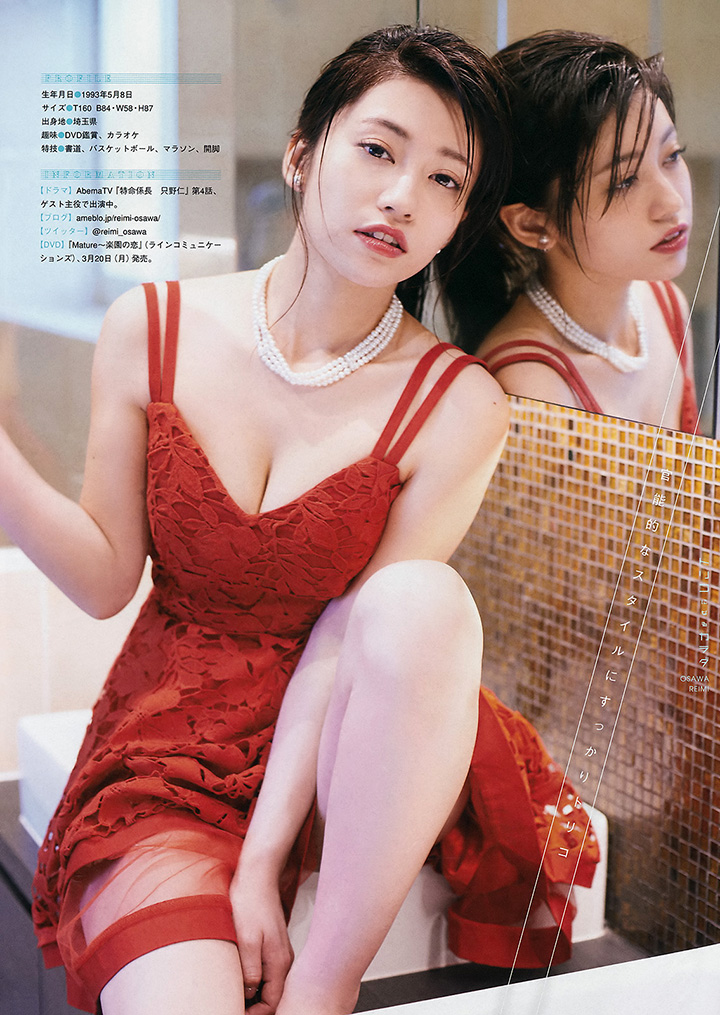 大澤玲美以大眼睛甜美笑容模特兒性感身段活躍-第1章-图片9