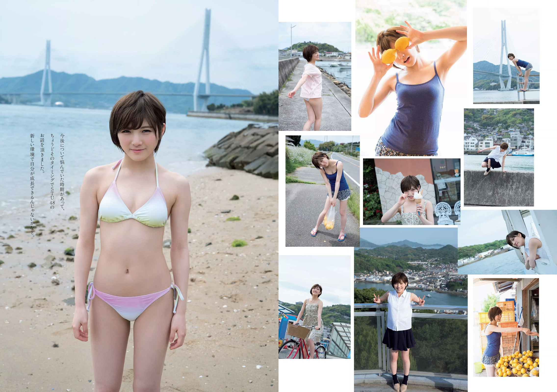 [Weekly Playboy] 2017 No.22 澤北るな 馬場ふみか 山根千佳 柳ゆり菜 岡田奈々 橋本梨菜 小日...-第1章-图片20
