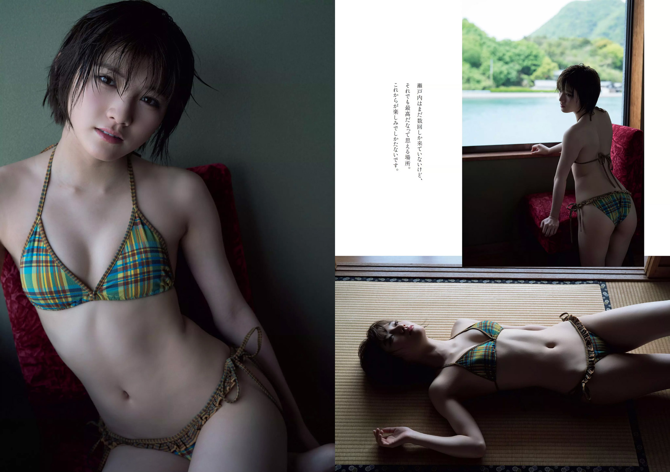 [Weekly Playboy] 2017 No.22 澤北るな 馬場ふみか 山根千佳 柳ゆり菜 岡田奈々 橋本梨菜 小日...-第1章-图片22