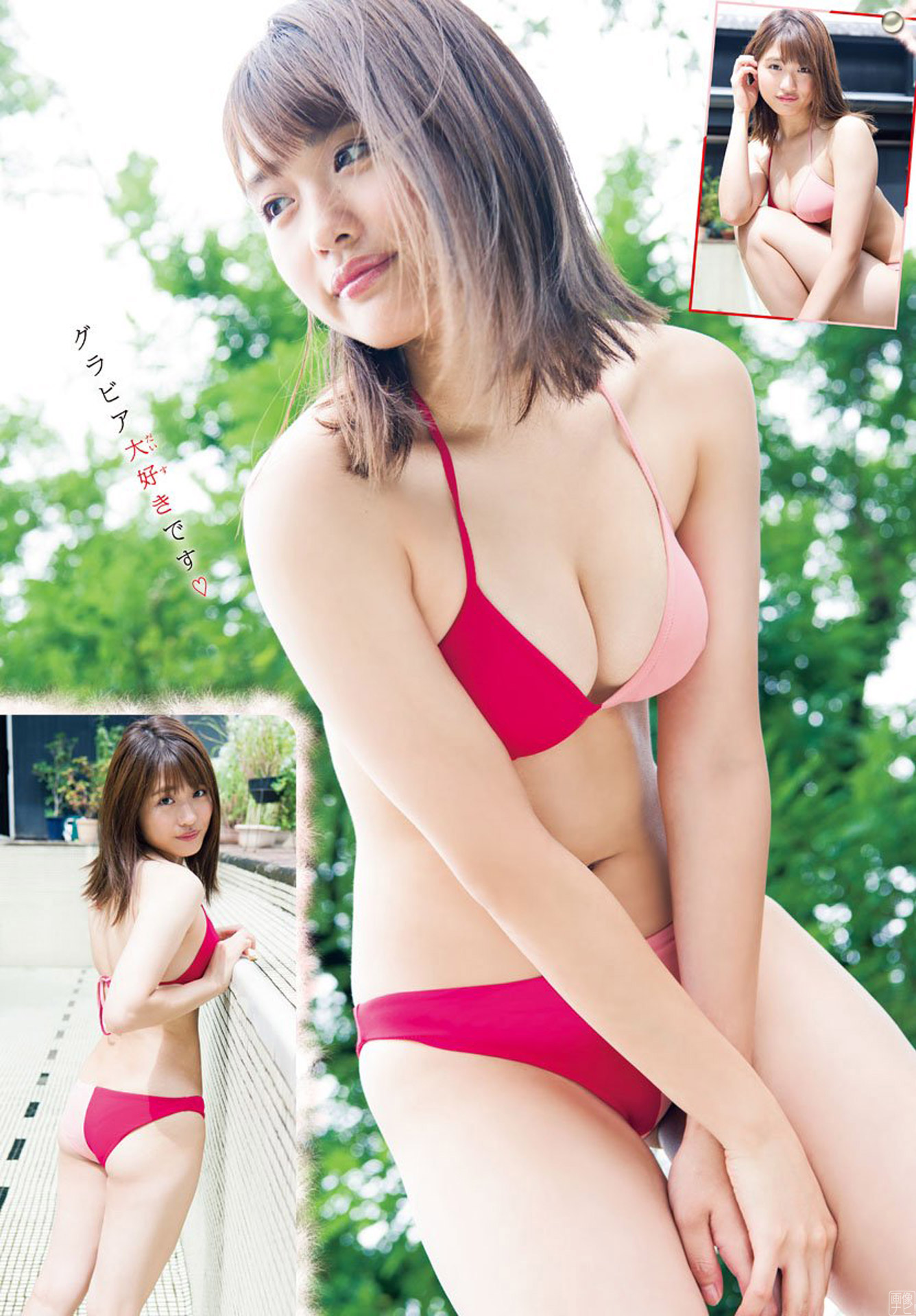 石田桃香 農業高校卒の浪速のピーチ姫 グラビア畫像2019/10/28追加-第1章-图片10