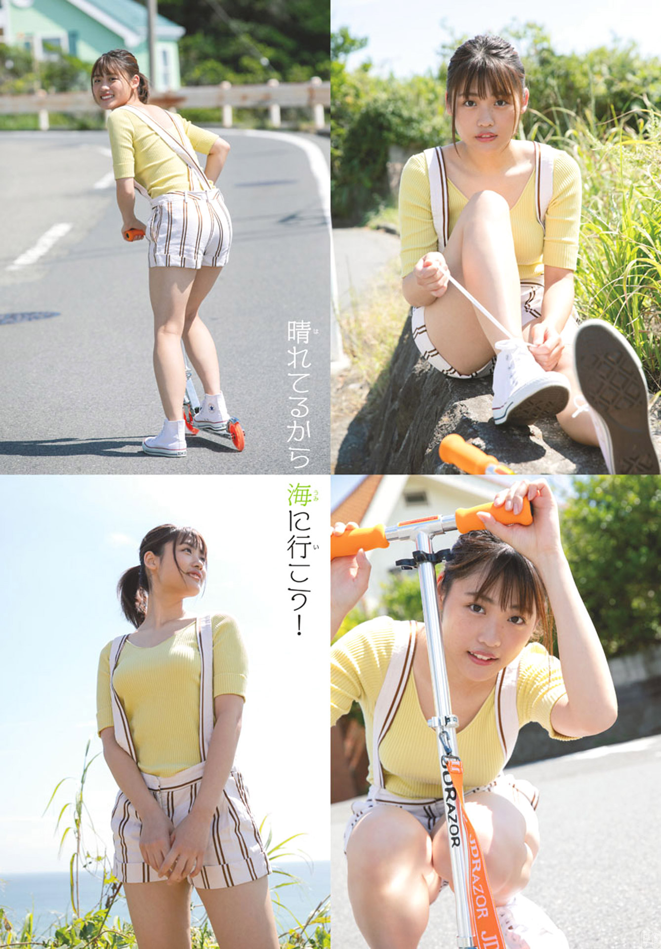 石田桃香 農業高校卒の浪速のピーチ姫 グラビア畫像2019/10/28追加-第1章-图片12