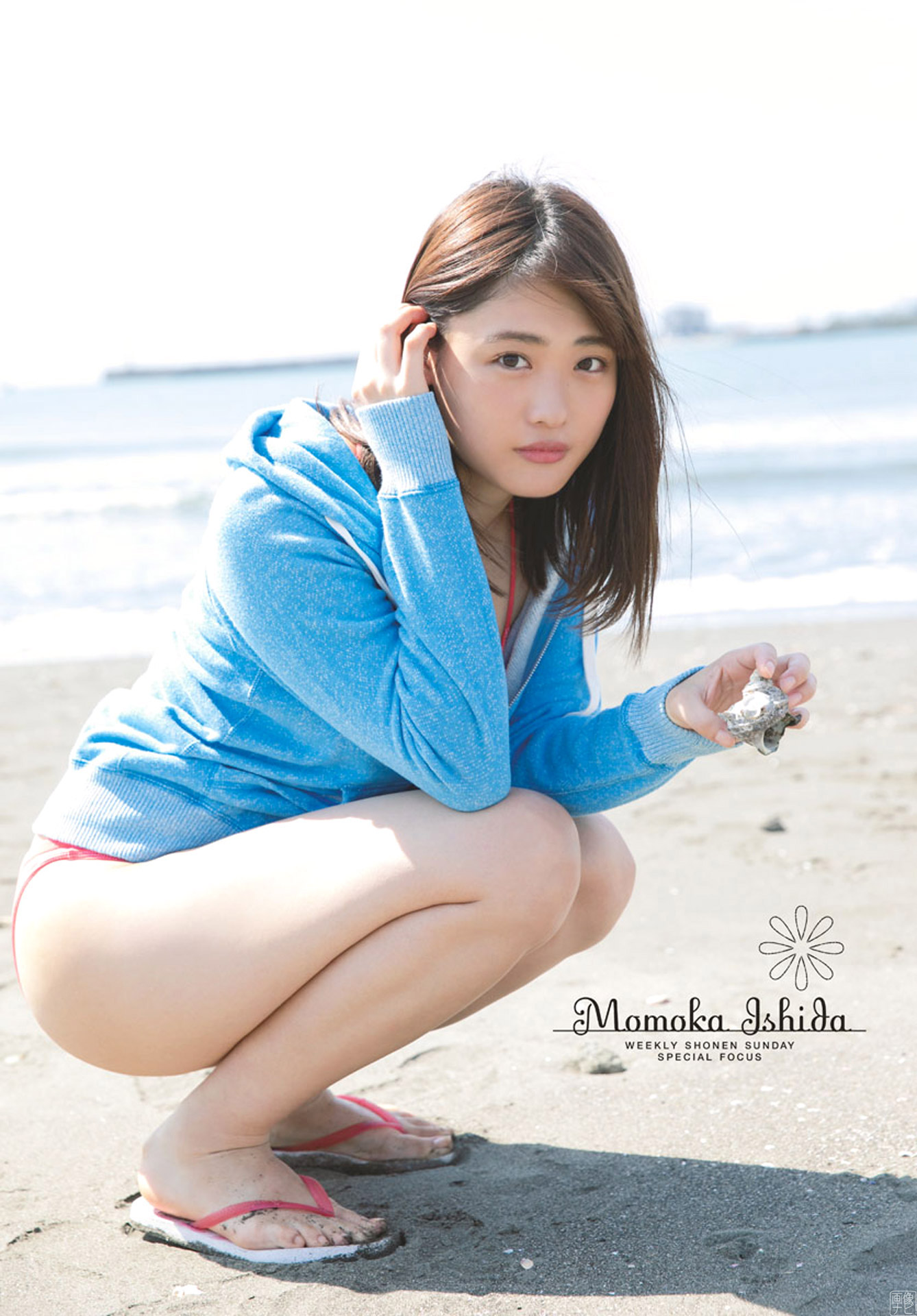 石田桃香 農業高校卒の浪速のピーチ姫 グラビア畫像2019/10/28追加-第1章-图片13