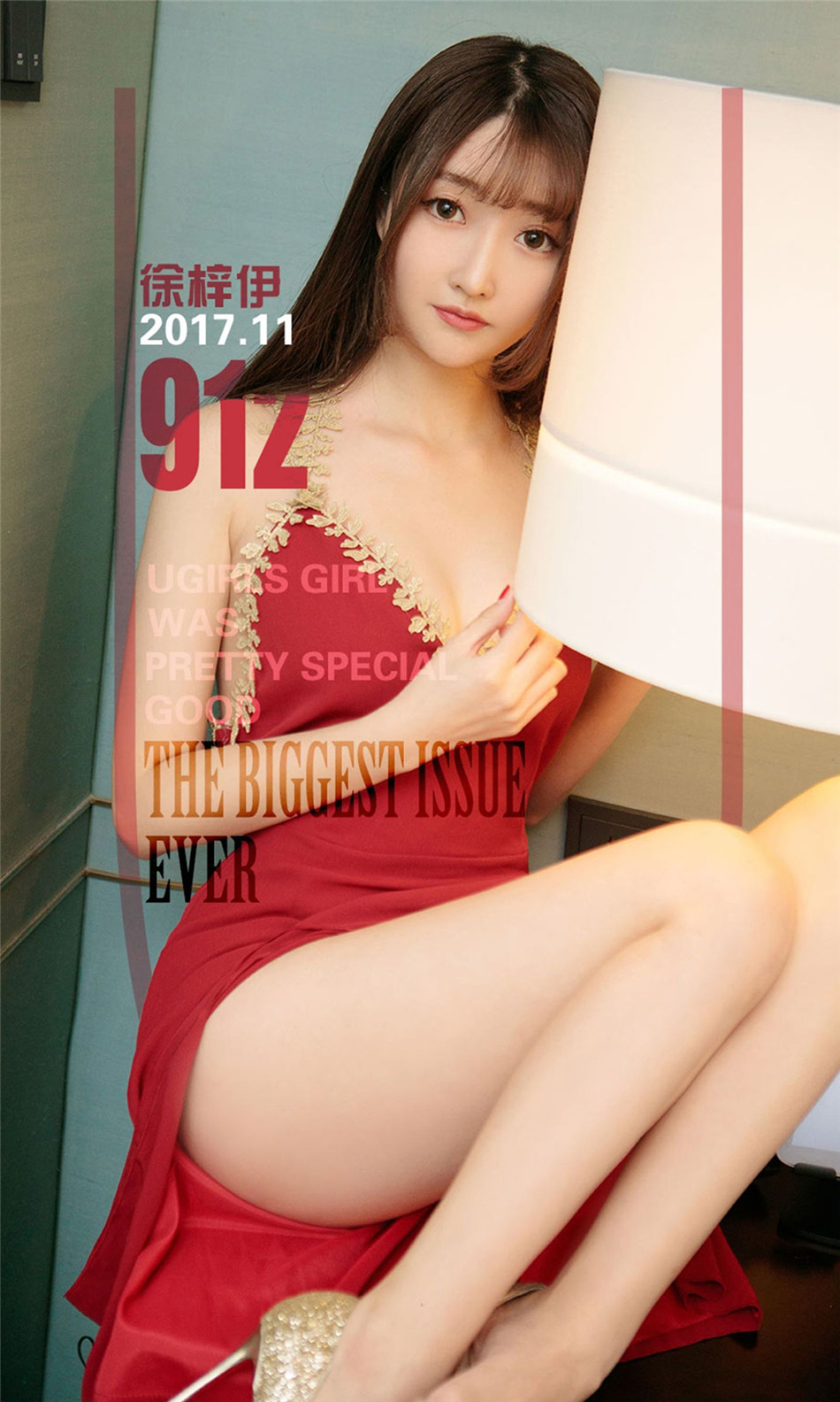 藝術影像寫真 秋水伊人 徐梓伊-第1章-图片29