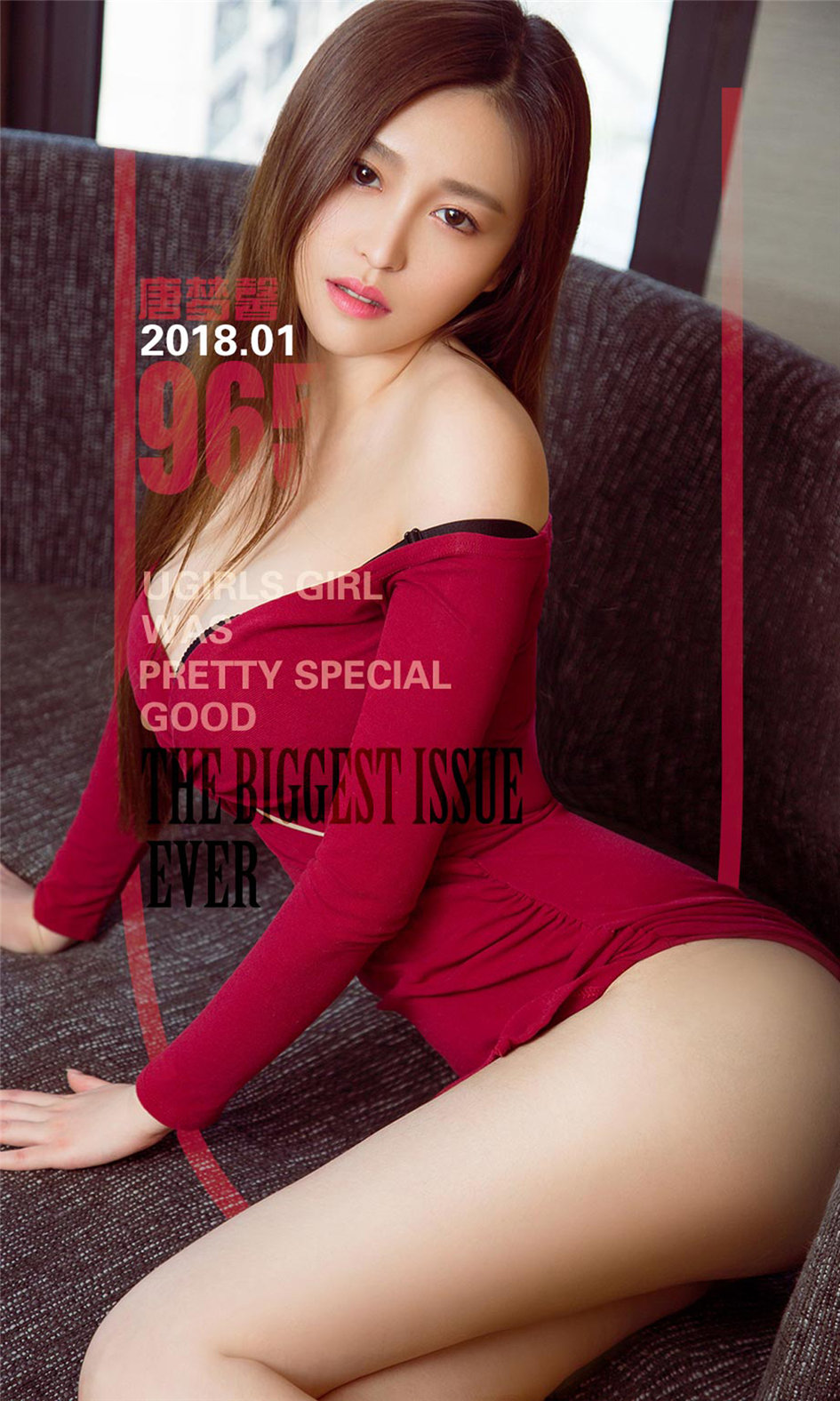 藝術影像寫真 第949期 小女人的蕾絲夢 唐夢馨-第1章-图片13